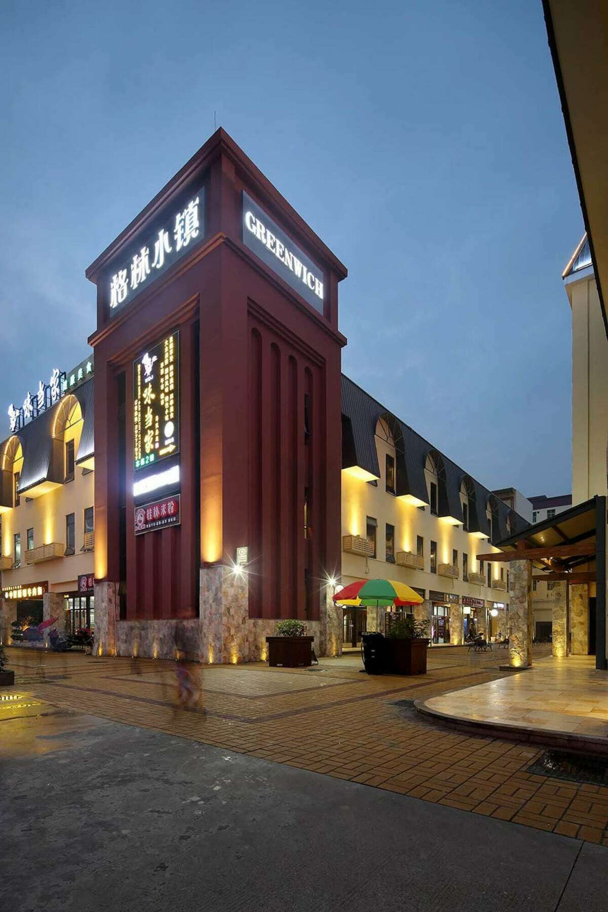 Hanyong Hotel - Qiaotou Шэньчжэнь Экстерьер фото